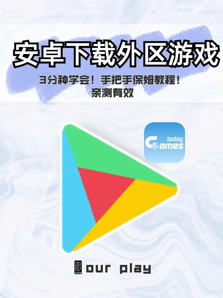 澳洲5计划网址截图0
