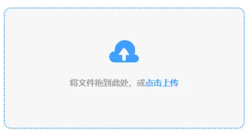 澳洲5计划网址使用讲解 - 添加文件